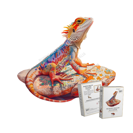 Bearded Dragon Wooden Puzzle